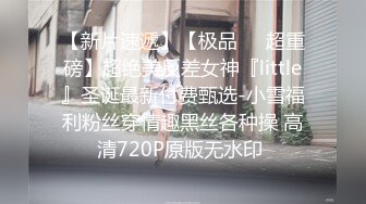 甜美少女美乳肉感身材，大尺度道具自慰，骑乘位假屌深插，跳蛋震穴