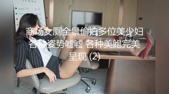 【甜甜小桃花】女仆装，白嫩小少妇，无美颜的镜头下也颇有几分姿色，这黑乎乎的阴毛 (1)