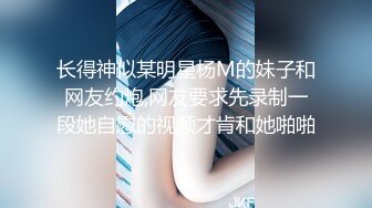 海外KTV 真实偷拍 现场淫乱，裸舞 群P，换着伴侣操，有钱人的天堂