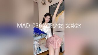 【网曝热门事件??震爆】香港MK在IG开Live直播中出自己女友 网友觉得很甜蜜的一对 居然来这么一下反差真是大跌眼镜