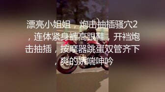 公司里的反差婊刚刚离异欲望非常强烈的女销售