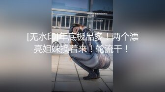 麻豆传媒 LY-001《姐姐给我的性启蒙》年少不知骚B好 错把美脚当成宝