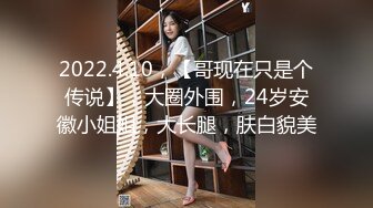 OF日本大眼萌妹「Yui Peachpie」撞见表妹在卧室自慰，为了防止被发现带表妹进浴室干到内射