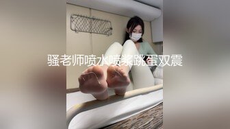 STP28024 《众筹精选热门作品》尺度再升级四点全露美女模特【捷咪】剧情片~性爱透明人~尾随进屋睡梦中莫名其妙被肏了一番 VIP0600