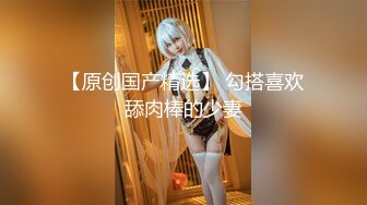 疫情在家操老婆2