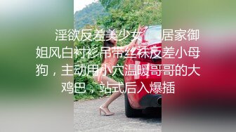 早期东莞ISO桑拿系列 (42)