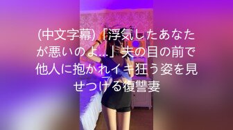 长得像吴亦凡帅哥 探花阿帅聊天软件约了个颜值大波妹酒店开房准备玩几天