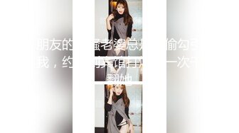 办公楼女厕全景偷拍几位高颜值美女嘘嘘肥美的鲍鱼近在眼前3