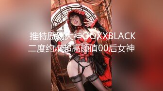 【精品推荐】Transexjapan最新流出妖娆美妖chulin被男优全程站立式后入射在雪白的大腿上