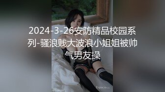 延安化妆美女