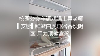 91沈先森嫖娼大师带你操灵魂大奶妹，口交大屌后入上位骑坐招牌侧入，搞完吃点水果再续来一发