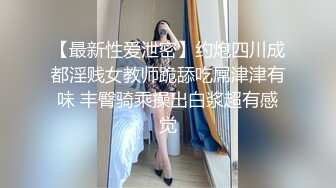 ★☆震撼☛绿帽精品★☆NTR变态绿帽老公找代驾迷玩温州极品人妻【林梨】私拍皮肤白皙阴毛旺盛私密处粉嫩玩的穴门大开淫水泛滥