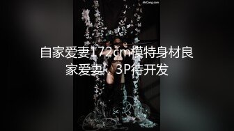 【极品媚黑❤️很美很欠操】娇小苗条少妇媚黑婊『詹妮』与黑人男友性爱啪啪 黑人的肉棒非常大 后入猛操 非常刺激反差V (1)