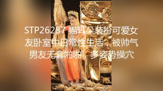 【柠檬不酸】骚女越开发越淫荡了，开始喜欢喝尿了，用鸡巴深喉漱口(终章)肛交毒龙深喉喝尿 (1)