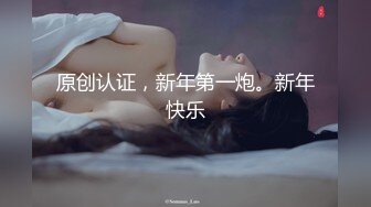  极品女神爆炸椰奶超级巨乳性爱尤物黎菲儿做夢般的巨乳兔女郎 H罩杯的夢幻身材 正面冲击