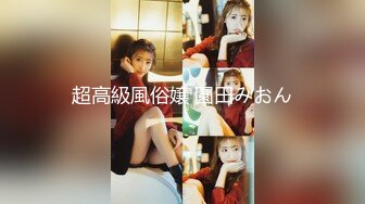 KTV女厕全景偷拍多位妆容精致的美少妇保养的还不错的肥鲍鱼