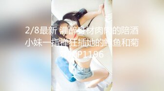 ⚫️啊~射我屁眼里，对话淫荡，反差露脸邻家乖乖女眼镜妹【小芸】高价定制最终版，居家各种淫荡自拍，没了纯只剩下欲 (13)