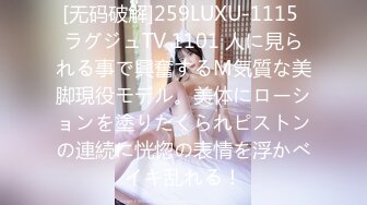 《极品CP 重磅泄密》厕拍达人景区女公厕偸拍后续10 各种高质量气质小姐姐方便~姿态百出赏逼赏脸有美女有极品逼 (16)