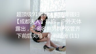   绝对清纯美少女，初下海收费房操逼，脱衣热舞，一头蓝发，搞起来也是很骚的