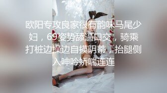 辰辰 巨乳嬌妻