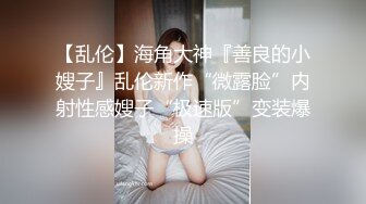 高端外围女探花小包总3000元约炮身材不错的抖音网红美女被操到瘫软在床