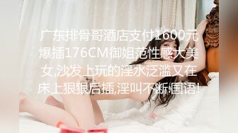 蛇精气质的妩媚妹子和小年轻女友做爱，舔吸口交翘着美臀享受抽插撞击呻吟娇喘，躁动鸡儿硬，性感诱人