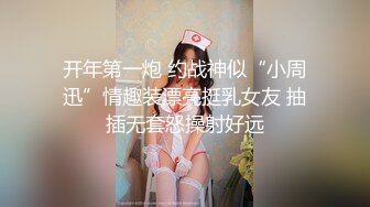 送喝多了的老板秘书回家，她老公不在，趁机把她操了妹子迷迷糊糊的一直说你好像不是我老公，你是谁啊