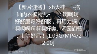 STP25206 ?淫娃母狗? 翘奶蜜桃臀主人的专属女仆▌锅锅酱 ▌浴缸做爱口交胸推 帝王泡泡浴后入尤物无比丝滑