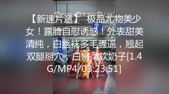 【1_3】群屌乱舞多人轮操,七八根鸡巴在眼前乱晃,相互舔食纠缠,激情淫交的场面让人意乱情迷