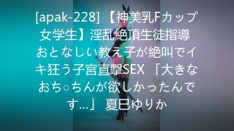 91大神2000块钱约的大二学生妹 猛操带着青春气息的肉体 露脸完整版