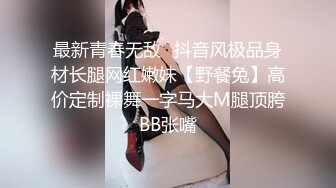 黑白配强烈反差【小西瓜黑白配】小妹妹被黑人大鸡吧狂插~淫水狂喷~巨屌狂插~多P淫乱【278V】 (109)