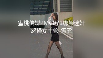 【海角乱伦大神】长腿嫂子丝袜控 硬拽做家务的嫂子操穴 坦荡放声浪叫高潮迭起 控制不住再次内射嫂子 竟然没生气