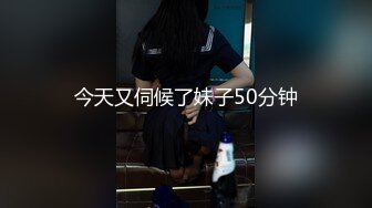 偷拍与女友酒店啪啪啪，床上的摄像机都没来得及用