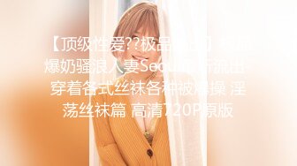 和01年女朋友宾馆开门后入