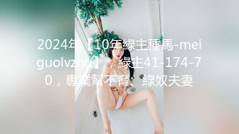 狂热真人秀！两对夫妻主播带给你前所未见的刺激感官体验