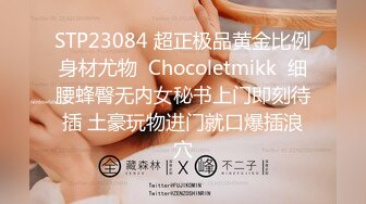 未流出大圆床房小伙约会风韵犹存出轨巨乳美少妇忍受不了