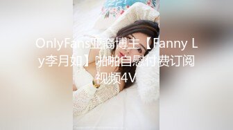 闪光灯高清特写老婆的骚逼