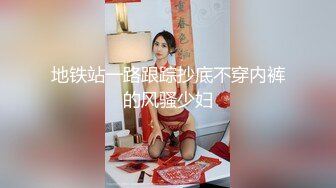 【极品❤️淫娃学妹】鸡教练✨ 网黄推特摄影师专属学妹玩物 Cos胡桃受孕目标 爆肏美少女淫声浪叫 顶宫抽射