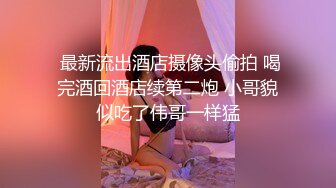 【OnlyFans】大奶人妻,淫乱4P,捆绑调教,人体寿司【jbswg_diary】极度饥渴，寻找多位大屌单男，尺度爆表，各种3P,4P 40