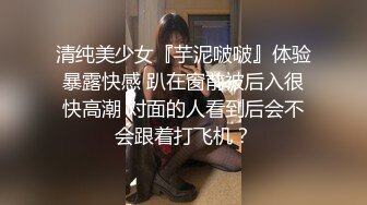  熟女家庭教师 偷偷画老湿大屁屁被发现 暴力惩罚舔逼逼 只能反击暴力猛怼