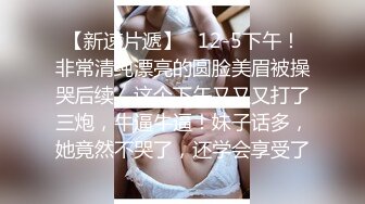   干劲利速168CM高挑女神返场  一回生二回熟 这次更放的开 骚浪的很扶着屌插入