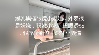 成熟迷人的妈妈和漂亮的女儿给继女开苞 小翘臀啪啪