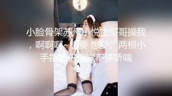 粉嫩嫩美少女搞起来滋味就是销魂 白皙丰腴肉体