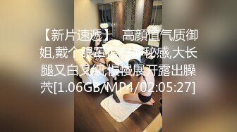 新人wushirenfeijzj-酒店约操极品高颜值DJ美女 D奶大胸被操的直摇带着订婚戒指被操的直捂嘴射一脸 1080p高清完整版