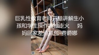 骚女友的小穴