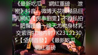 班花美女清纯小妹被渣男干了 【小甜心】好可怜心痛啊~喜欢小妹妹的不要错过