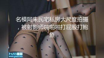 万人求档OnlyFans极品身材巨乳肥臀小姐姐nam收费不雅自拍视图这对奶子加上一线天馒头B太爽了