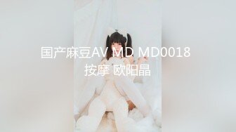 《云盘高质露脸泄密》国语对话，东北良家韵味人妻少妇【王X杰】被报复，大量不雅自拍视图流出，大奶肥逼很真实