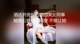 漂亮小少妇 长裙飘飘技术专属生 初次拍摄野外激战 被大肉棒各种姿势操的抽搐高潮不断 爽叫不停