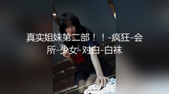 嗨翻了，KTV壹次叫了五六个公主壹起舞动，挑个喜欢的进厕所深入交流